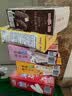 明治炼乳红豆雪糕 64g*6支 彩盒装（新旧包装随机发货） 实拍图