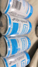 Life Space益倍适成人广谱益生菌320亿高活性60粒调理肠胃【王一博同款】 实拍图
