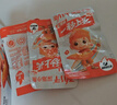 劲仔深海小鱼 酱汁味 300g/盒 20包 鱼仔鱼干海味零食 实拍图