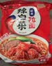 农心 辣白菜拉面 五连包 120g*5包方便面夜宵泡面 实拍图