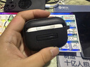 鹏谷适用苹果Airpods pro3保护套apple airpodspro3代耳机壳磁吸自动弹盖降噪耳机仓保护壳绒毛灰 实拍图