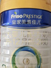 美素佳儿（Friso）皇家较大婴儿配方奶粉2段（6-12个月）400克 乳铁蛋白 新国标 实拍图