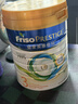 美素佳儿（Friso）皇家美素佳儿奶粉 港版HMO配方 婴幼儿配方奶粉 荷兰原装进口800g 3段 6罐 （1-3岁）效期27年10月-28年7月 实拍图