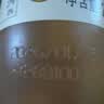 山萃中粮蜂蜜洋槐成熟蜜250g野生天然纯正土蜂蜜挤压瓶早餐冲央企出品 实拍图