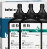 得印388a硒鼓碳粉适用惠普m1136硒鼓m126a m126nw p1108 p1106 p1008 p1007 m1213nf 1216nfh打印机墨粉 实拍图
