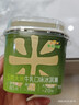 东北大板冰淇淋 杯装六合一 混合口味85g*6杯 家庭装 杯装组合 冰淇淋 实拍图