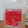 绍山鉴水本色黄酒八年陈2.5L*6桶装整箱绍兴无焦糖色花雕酒 实拍图