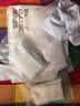 京东京造【首次免洗】女士内裤女纯棉抗菌高腰收腹高弹夏季薄款加长裆 XL 实拍图
