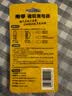 南孚磁吸测电器电池电量检测 便携式大号5号7号电池通用测电器 实拍图