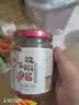 川娃子调味品辣椒酱青红辣椒拌饭拌面下饭酱蒜蓉剁椒酱辣酱双椒酱230g 实拍图