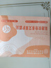 内廷上用氨糖软骨素护膝盖关节蒸汽热敷艾灸草生姜发热暖宝8贴 实拍图
