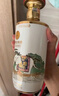 五粮液股份 富贵吉祥 鸿运锦鲤 纯粮白酒52度500ml*2瓶装 升学宴送礼 实拍图