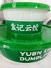 蒙牛特仑苏嗨MILK复合维生素牛奶梦幻盖200mL×10  送礼礼盒 实拍图