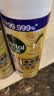 滴露（Dettol）消毒喷雾鞋子除臭杀菌马桶消毒厕所杀菌除味酒精454ml*2铃兰+柑橘 实拍图