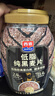 西麦低脂纯黑麦片1000g桶装 无糖代餐减肥减脂早餐食品无添加蔗糖 实拍图