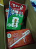蒙牛全脂纯牛奶250ml*24盒 世界杯定制装送礼礼盒 实拍图