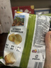 乐事（Lay's）薯片 黄瓜味 75克 休闲零食 膨化食品【王鹤棣推荐】 实拍图