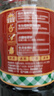 千禾【0添加】生抽1.52kg*2+白醋500ml+料酒500ml礼盒【交替发货】 实拍图