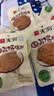 无穷去骨盐焗鸡排50g即食鸡肉批发休闲零食无骨鸡排新鲜熟食批发 无骨盐焗鸡排50g*10袋 50g 实拍图