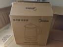 美的（Midea）养生壶 1.5L全自动煮茶壶烧水壶24h预约12小时智能恒温11档控温MK-Y12Q 实拍图