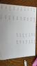 全友家居 茉伊真皮床1.8米x2米奶油风头层牛皮艺高箱储物主卧双人大床 实拍图
