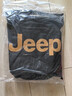 JEEP男士斜挎包大容量高端中老年单肩包休闲通勤手机包户外旅行小背包 实拍图