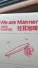 WE ARE MANNER挂耳咖啡包多风味混合滤挂美式手冲精品黑咖啡咖啡粉20包装 深烘（醇厚） 200g 实拍图