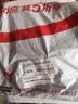 蒙牛铂金装 中老年奶粉400g 益生菌高钙富硒成人奶粉 独立小条装 实拍图