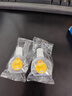 珍视明 四味珍层冰硼滴眼液8ml*2瓶 眼药水疲劳 眼干眼涩 视力模糊 干眼 假性近视 防视力下降 热门商品 实拍图