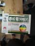 【10盒装】三金西瓜霜润喉片0.6g*36片牙龈肿痛咽喉肿痛口舌生疮口腔溃疡用药 实拍图