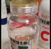 养生堂天然VE100粒软胶囊+VC30片咀嚼片 维E美容祛黄褐斑 维C增强免疫力 实拍图