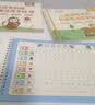 六品堂幼儿园数字字帖学前班儿童启蒙学前3岁456凹槽控笔训练练字帖幼小衔接练字本小学生描红本 实拍图