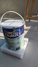 多乐士（Dulux）乳胶漆致悦竹炭抗甲醛五合一净味防霉抗菌油漆涂料A8146白色5L 实拍图