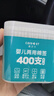 Care1st嘉卫士婴儿棉签棉棒挖耳勺 清洁新生儿用品 宝宝专用400支 实拍图