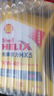 壳牌（Shell）黄壳HX5 合成技术机油10w-40(10w40)SP级4L 汽车保养京东自营 实拍图