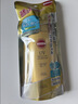 高丝（KOSE）SUNCUT防晒霜 小金瓶100g 防晒乳SPF50+ 军训防晒 防水 实拍图