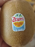 佳沛（zespri）新西兰阳光金奇异果巨大果22粒原箱单果146-175g 猕猴桃水果礼盒 实拍图