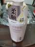 ALIVAYA玫瑰精粹洗发水800ml控油去屑蓬松强韧发根舒爽持久留香洗发露 实拍图