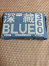 她研社深藏blue卫生巾超长夜用360mm5片超薄加大尾扇姨妈巾京东自营 实拍图