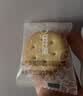 比比赞（BIBIZAN）咸蛋黄麦芽夹心饼干270g办公室小零食小圆饼干独立包装休闲零食 实拍图