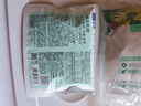 LEGENDSANDY蓝氏全价猫粮生鲜高能系列成猫幼猫 试用 试吃 猎鸟乳鸽 50g*5 实拍图