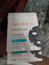 雅漾（Avene）祛痘舒缓面膜15片 小黑膜油敏肌控油祛痘去黑头收缩毛孔护肤男女 实拍图