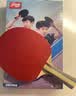 双鱼乒乓球拍直拍双拍套装 初学者兵兵球拍2只装附3球 026A  实拍图