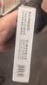 得力（deli）办公会议白板笔 可擦易擦黑色 10支/盒6811 实拍图