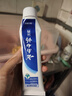 云南白药经典系列牙膏 健齿护龈改善牙龈问题 清新口气留兰香型牙膏180g 实拍图