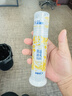 冷酸灵黄连清火护龈泵式草本牙膏125g 抗敏感舒缓牙龈上火 抑菌修护 实拍图