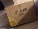 统一阿萨姆 岩盐芝士 精选芝士风味奶茶450ML*15瓶（新旧款随机发货） 实拍图