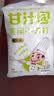 甘汁园 食用小苏打粉梳打粉1kg 饼干面包烘焙原料 厨房家用去污清洁除垢 实拍图