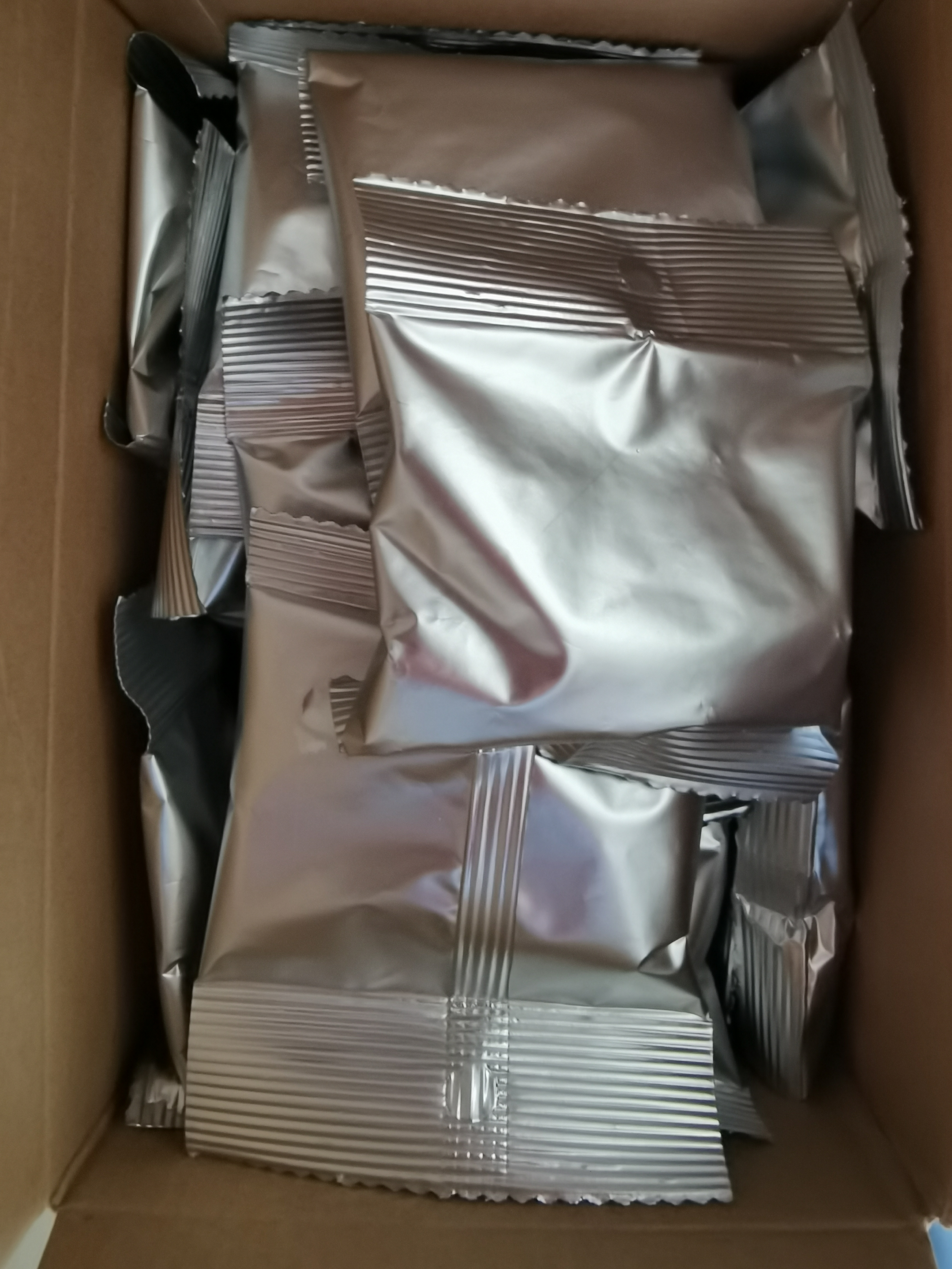 粮隆 脱油花生25g*20包五香味 坚果炒货独立包装下酒菜小吃零食花生米 实拍图