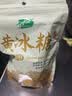 十月稻田 黄冰糖500g 1斤 多晶蔗糖老冰糖 炒糖色 糖水泡茶甜汤厨房调味 实拍图